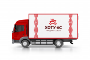 Мясная продукция Якутии.  3