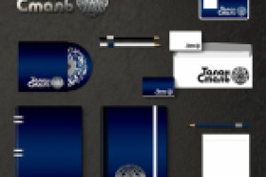 Талан-Сталь