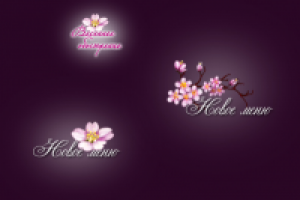 Иконка меню