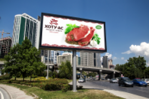 билборд мясная продукция