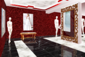 Свадебный салон