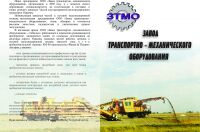 img2359886.png