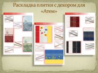 img2359917.png