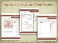 img2359911.png