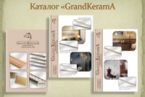 Работа 2359910