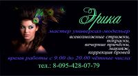 img2359893.png