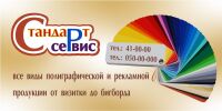 img2364342.png
