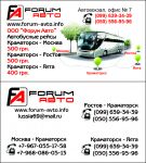 img2359897.png