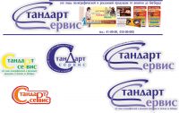 img2364344.png