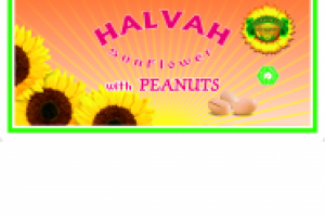 этикетка халва1