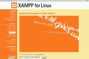 Веб сервер Apache