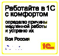 img4119636.png
