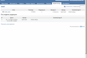 1С Предприятие 8.2. Debian