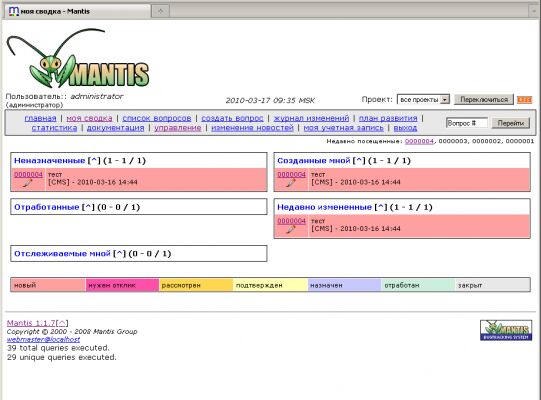 img4119597.png