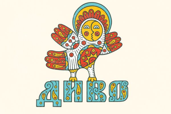 img3247944.png