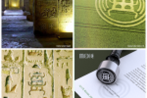 Работа 1567964