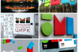 Работа 1645727