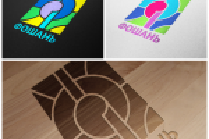 Работа 1582424