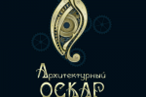 Работа 1576770