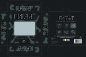 Дизайн и верстка коробки под вырубку