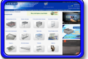 Наполнение интернет-магазина (WebAsyst)