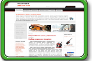 Наполнение сайта контентом (Joomla)