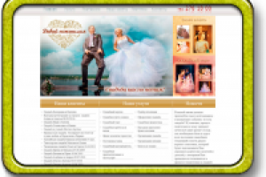 Наполнение и администрирование сайта (Joomla)