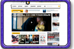 Наполнение сайта контентом