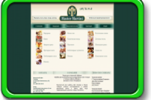 Наполнение сайта контентом (Umbraco)