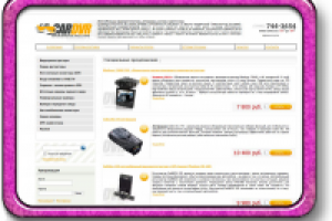 Перенос интернет-магазина на новую CMS