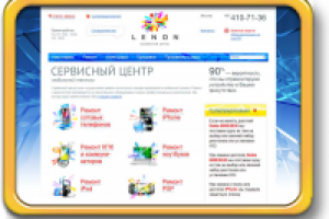 Наполнение интернет-магазина (Bitrix)