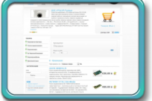 Перенос интернет-магазина (Joomla)