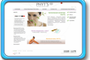 Наполнение и администрирование сайта