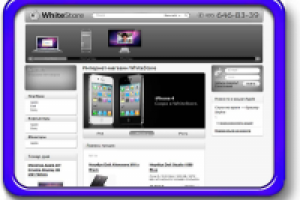 Наполнение интернет-магазина (S.Builder)