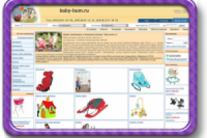 Наполнение сайта контентом