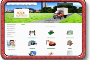 Написание уникального текста для сайта
