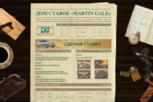 Сайт www.domstavok.com