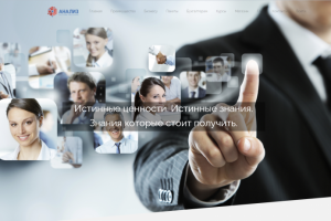 Система обучения и тестирования корпоративного уровня