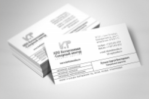 Котлотехника