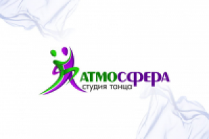 Работа 1177668