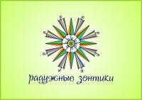 img534535.png