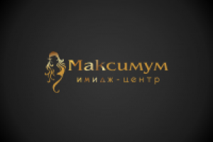 Работа 1486441