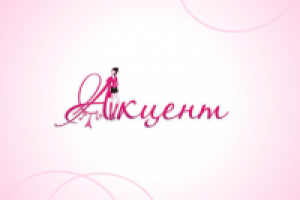 Работа 1177666