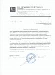 img1119945.png