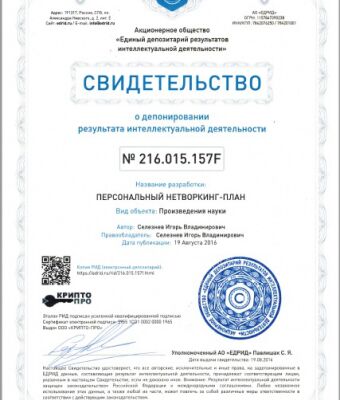 img3138988.png
