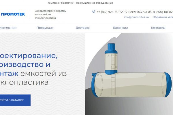 img4283234.png