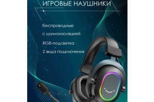 Карточка для маркетплейса