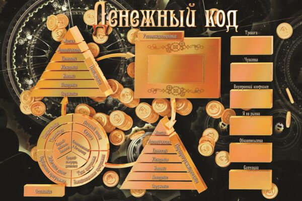 img4523210.png