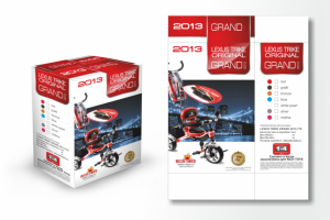 Коробка GRAND