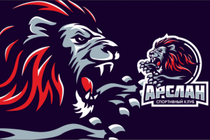 АРСЛАН